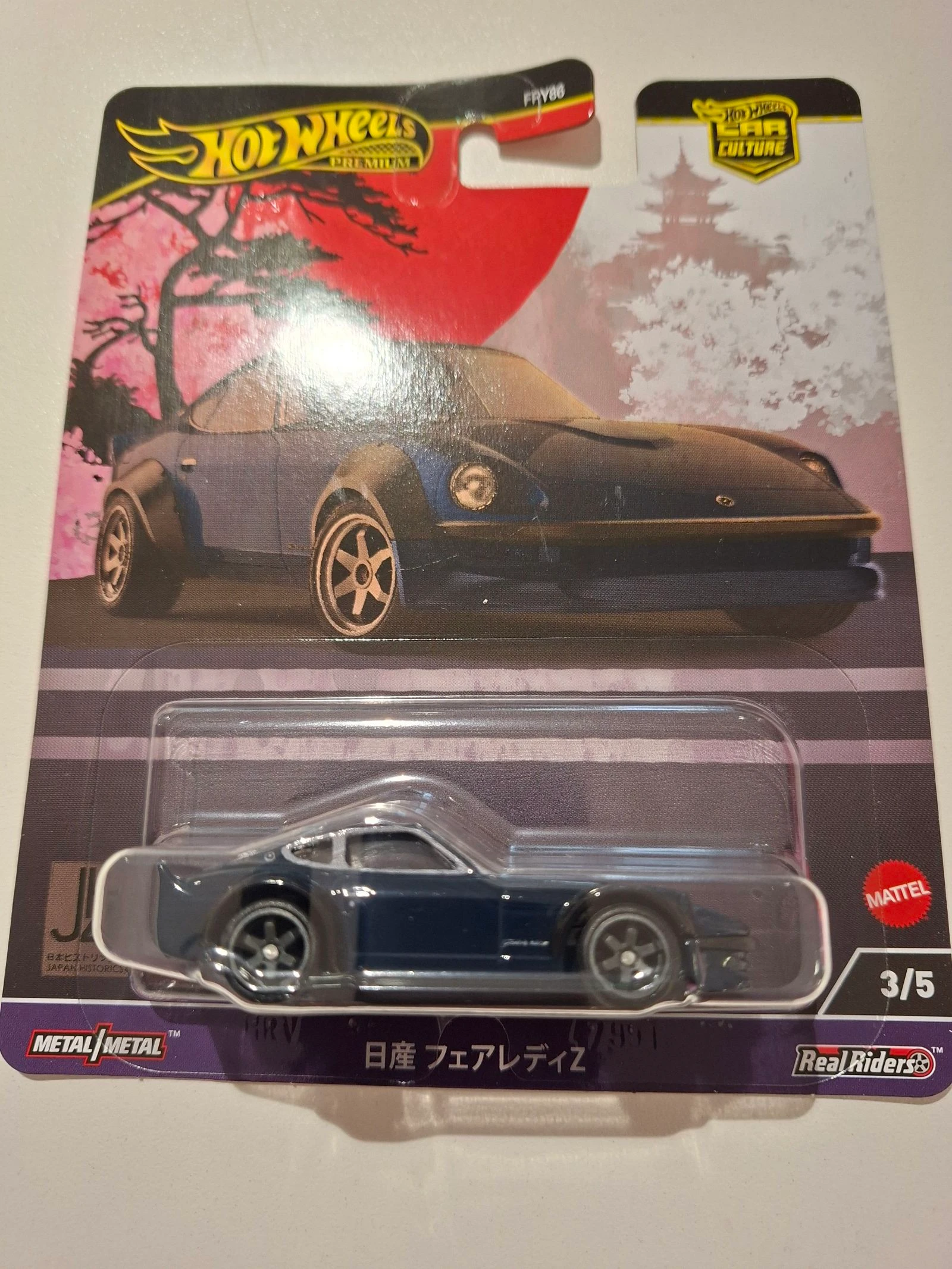 Hot Wheels Japan Historics pacote de 5 completo – photo 4